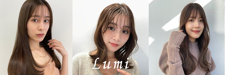 スチャステニィーバイルミ 日ノ出町店(Stastny by Lumi)のサロンヘッダー