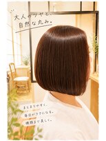 リカレ(Re:care)&nbsp;【50代】大人女性に似合うツヤ感上品ボブ