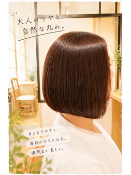 リカレ(Re:care) 【50代】大人女性に似合うツヤ感上品ボブ