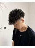 大人カーリースペインカール