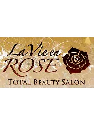 ラヴィアン ローズ ヘア(La Vie en ROSE hair)