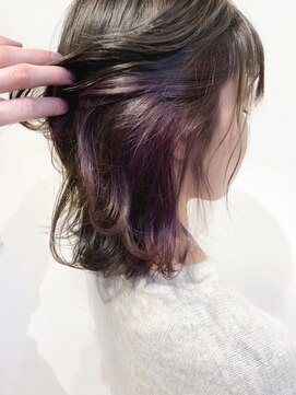 アンティガ(ANTIGA) ［AntigaVI］マットベージュ×ラベンダーピンクインナーカラー