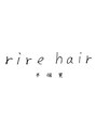 リール ヘアー 箱崎店(rire hair) Creative  Team