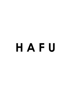 ハフ(HAFU)