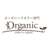 オーガニック イオンフードスタイル鴨居店(Organic)のお店ロゴ