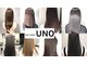 ヘアーサロン ウノ 新百合ヶ丘(hair salon UNO)の写真