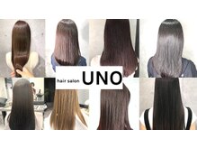 ヘアーサロン ウノ 新百合ヶ丘(hair salon UNO)