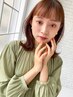 【メンテナンスに人気】カラー＋1stepトリートメント￥6500【横浜】