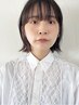『前髪カット』初回￥1,100 2回目以降￥550！