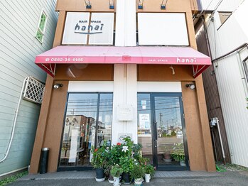 HAIR SPACE hanai【ヘアースペースハナイ】