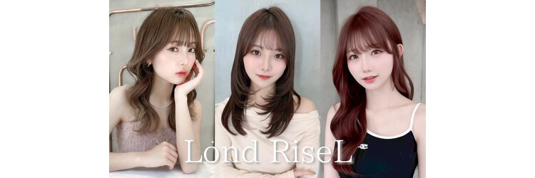 ロンドリゼル 札幌(Lond RiseL)のサロンヘッダー