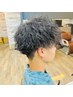 『垢抜け確定』カット+ケアパーマ+3stepTR¥9020