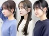 【顔周りカットはこちら】耳掛け、結んでも可愛い♪顔周り・前髪カット ￥2500