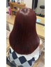 【学割U24　Jr.スタイリスト限定】　毛先カット＋カラー