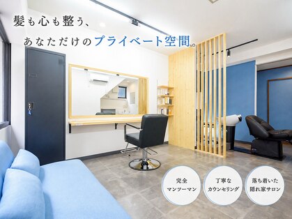 ルシアス(Luciaz)の写真