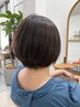 【他店修正も歓迎◎】☆ほんとにまとまる小顔似合わせカット☆￥6000→￥5000