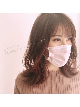 マヤ 小瀬店(MYA) ソフトウルフ