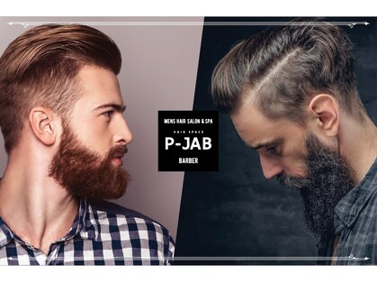 ヘアースペースピージャブ(P JAB)の写真