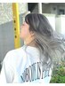 白髪ボカシにも使えるバレイヤージュ系ハイライト