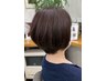 【リタッチ・45日以内】カット＋カラー＋トリートメント　￥12320