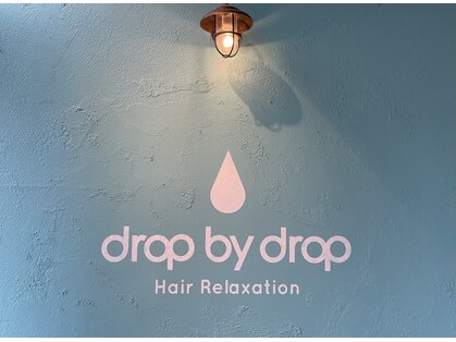 ドロップバイドロップ(drop by drop)の写真
