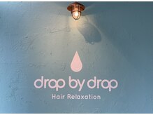 ドロップバイドロップ(drop by drop)