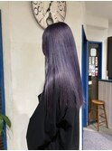 色落ちも綺麗なハイトーンパープルカラー