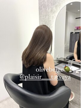 プレジールバイラファブリック(PLAISIR by LA FABRIQUE) PLAISIR/佐々木　オリーブベージュ　くすみカラー　草加