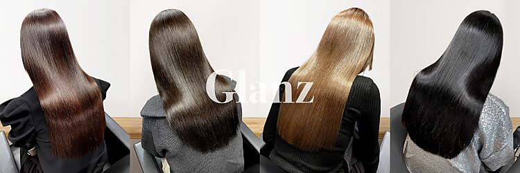 グランツ(Glanz)のサロンヘッダー