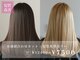 スリールヘアー 鹿児島天文館店(suri-ru hair)の写真