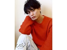 ウルバイオハナ(Ulu by ohana)