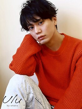 ウルバイオハナ(Ulu by ohana)の写真/周りと差がつく個性を活かしたスタイルをご提案！ONでもOFFでもきまる清潔感溢れるメンズパーマも◎