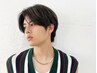 【メンズ限定】カット+ダウンパーマ　￥12,650→￥10,120