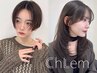 【人気NO.1】似合わせカット+カラー+最高級髪質改善UPTOGLOSS ￥21800→￥12800