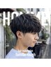 【初回限定】学割U24メンズカット￥6800→4500［吉祥寺/men’s/メンズパーマ］