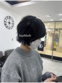 ハッシュボブ