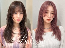 トリッカバルコニー ハヤマ(tricca Balcony Hayama)