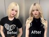 ピュアネイチャーエクステシールエクステ40枚＋メンテナンスカット