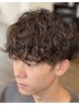 【学割U24】【高校生限定】波巻きパーマ カット込み 9000円