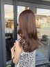 ケアカラー+クイックトリートメント ¥9900