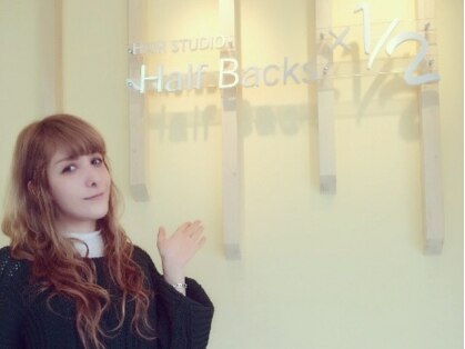 ハーフバックス 多摩境店(HAIR STUDIO HALF BACKS×1/2)の写真