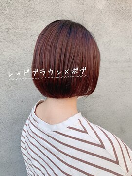 スイート ヘアデザイン(Suite HAIR DESIGN) レッドブラウン×丸みボブ
