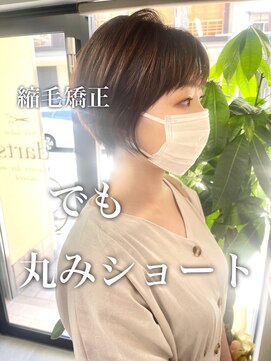 ダーツ(darts) 【darts 松永雄樹】丸みショート