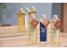 【希少トリートメント】　～oggi ottoによる髪質改善～