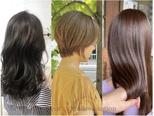 クルール couleur care& relaxationの雰囲気（【髪質改善・頭皮ケア】大人女性の艶髪作りお任せ下さい♪）