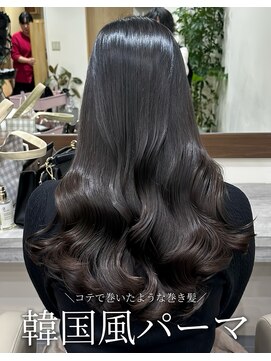 アミー 銀座(Ammy) 【もうコテいりません!!】韓国風デジタルパーマ/韓国ヘア