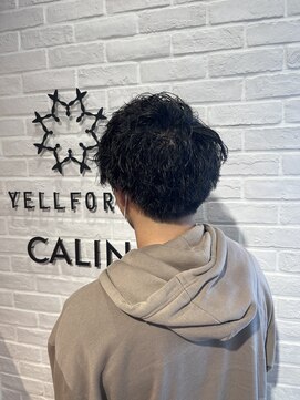 ビューティー エールフォルム 浜松有玉店(BEAUTY YELLFORME) 強め　ツイスパ