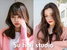 エスユーヘアスタジオ(Su hair studio)の雰囲気（一人一人に似合うヘアスタイルを提案します♪）