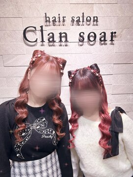 ねこみみヘア／心斎橋ヘアセット