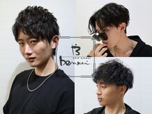ベンケイ(HAIR AVENUE benkei)